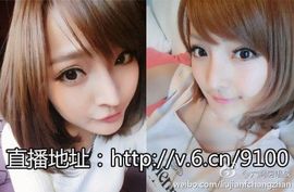 昵称违规，请重新修改主播照片