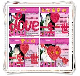 ゛菜菜°小妞♀主播照片