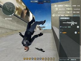 ˋ★│嗨，你的益达°主播照片
