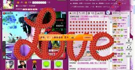 媚儿啊主播照片