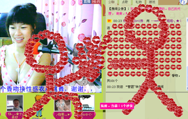 .ゞ小黄人007.♂主播照片