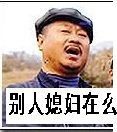 lemon诺诺的主播照片