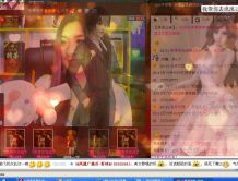 牡丹6万🌹金牌代理的图片