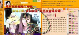 Vv❥味味﹍☂主播照片