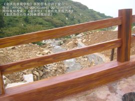 沂蒙丹霞武隆主播照片