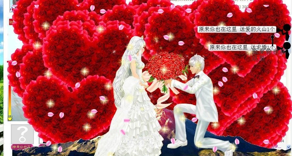 浪子本无情00的主播照片