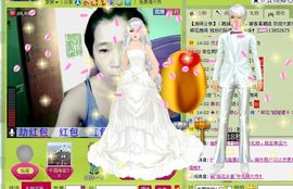 ☜♥姑姑☞主播照片