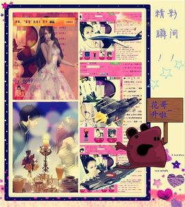 ゛菜菜°小妞♀主播照片