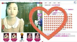 ⌒☆龙女☆⌒主播照片