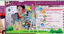 嗨，骄阳回来了！主播照片