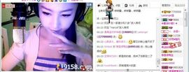 别闹❤小鬼主播照片