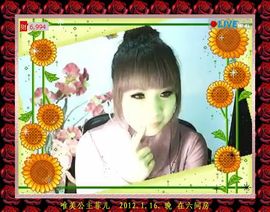 ╰☆菲儿主播照片