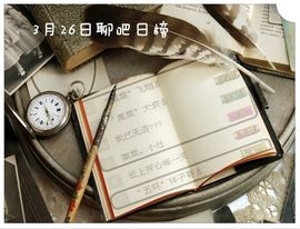 ゛菜菜°小妞♀主播照片