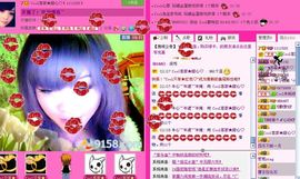 ☂客家甜心金牌代理☂主播照片