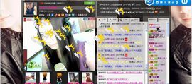 LENGMEI冷媚。主播照片