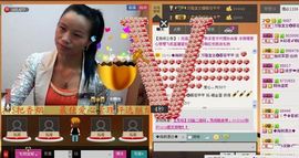⋛⋋轩辕⋌⋚主播照片