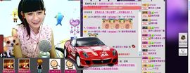 艺校小美主播照片