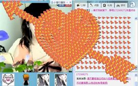 ❤❤❤充值可乐❤❤❤主播照片