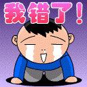 昵称违规，请重新修改主播照片