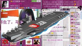 ™❥糖小糖-再见主播照片