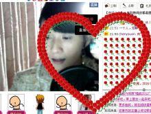 ♥玥の儿♥的图片