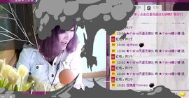 ™❥糖小糖-再见主播照片