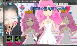 稳狠准☞主播照片