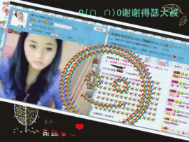 貓咬✿♥牛耳朵主播照片