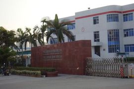 云游之路主播照片