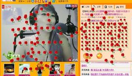 ☜王妃﹠璐璐☞主播照片