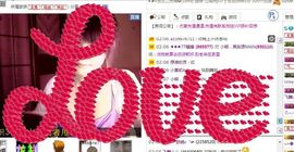 77✈瞳瞳主播照片