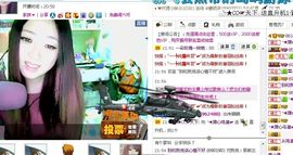 ☆﹀╮溏心鸡蛋☞主播照片