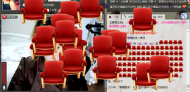 ஐﻬ⋋煙⋌ﻬஐ主播照片