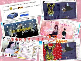 ︑★|粉红♥老阿姨⁰主播照片
