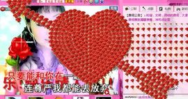 歌手❤ゞ雪花ゞ❤主播照片