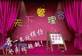画房间号879898主播照片