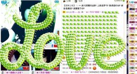 ღ黑暗之光ღ主播照片