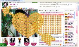 兜兜里有☀糖☀主播照片