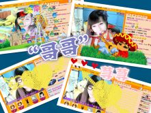 Vv❥味味﹍☂的图片