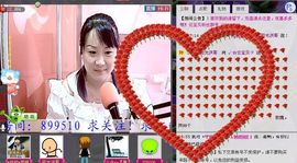 🔥永❤丽🔥停播主播照片