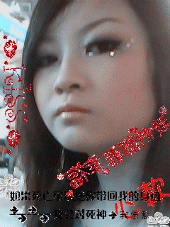 ﹏比罂粟还毒的女人＂主播照片