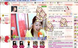 🔥永❤丽🔥停播主播照片