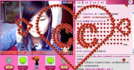 ℒℴѵℯ萝卜青菜主播照片