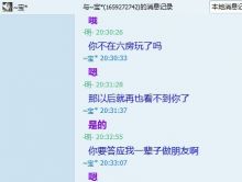 ☆蓝色月光☆的图片