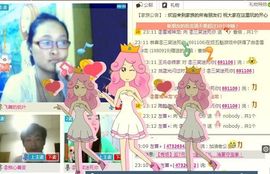 三笑😊😄😊主播照片