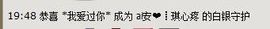 ◤ゞ.琪儿ゞ.◥主播照片