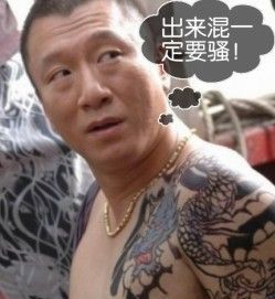 ❤️❤️❤️你的益达主播照片