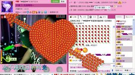 *❤京城大爷爷❤*主播照片