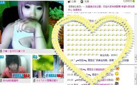 ╰✦玉✦儿✦╮主播照片