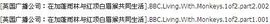 hyghyg123主播照片